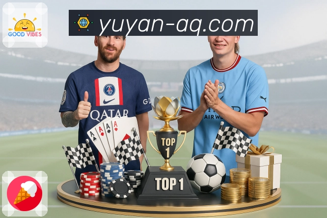 荣耀是信任的注脚